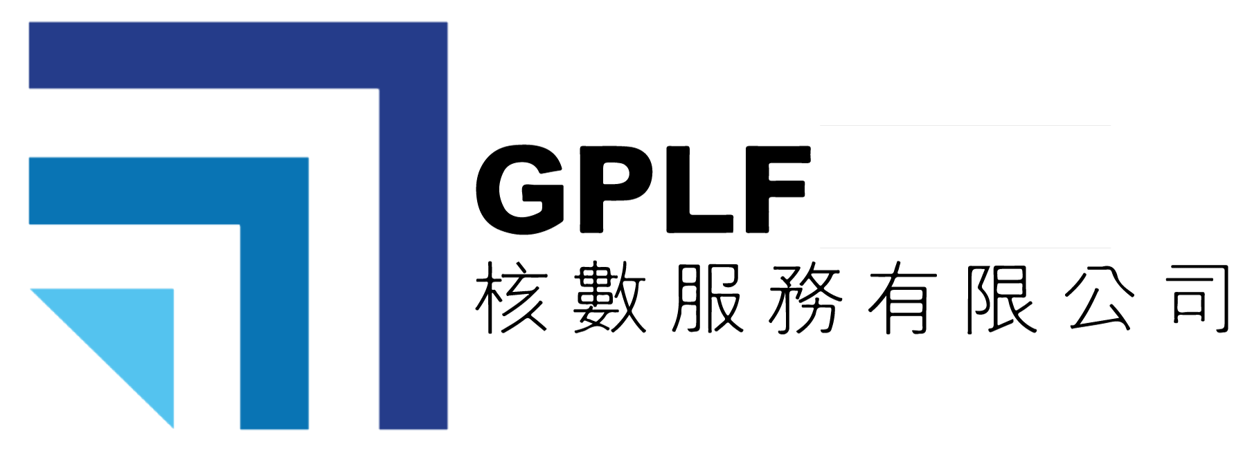 GPLF